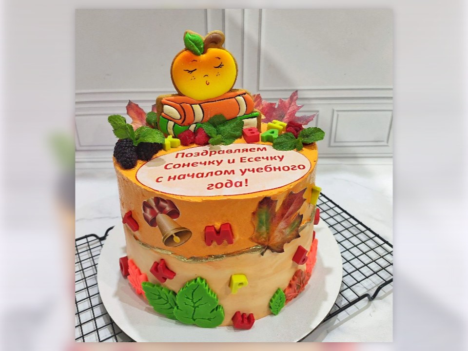 Осенний торт с пряниками и картинками