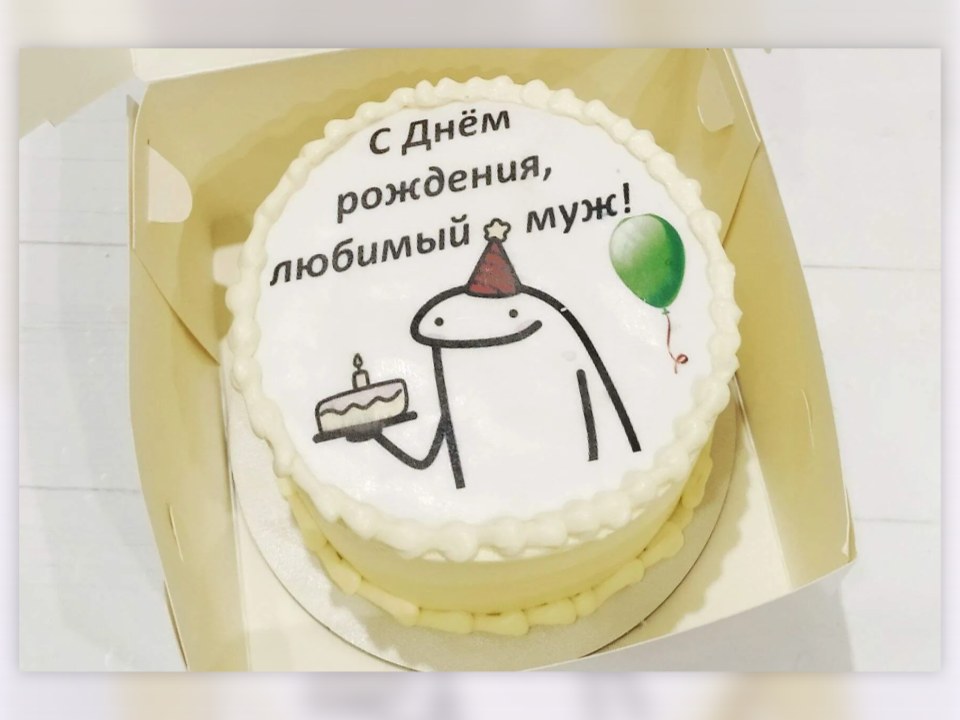 Бенто для мужа